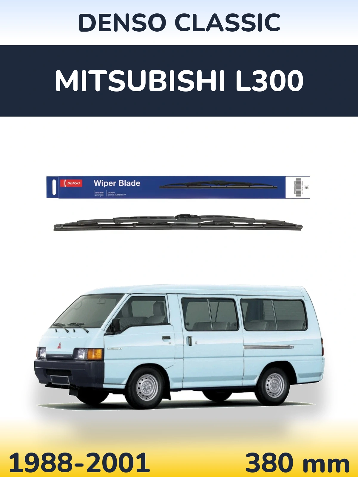 Tylna wycieraczka Denso Classic 380 mm do Mitsubishi L300 1988-2001