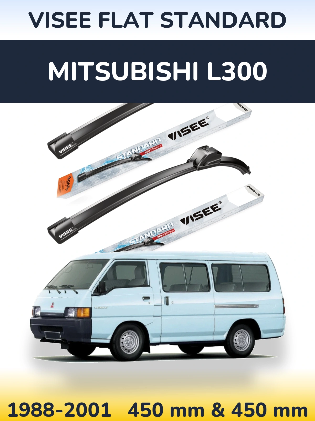 Комплект передних дворников VISEE FLAT STANDARD 450 & 450 мм для Mitsubishi L300 1988-2001