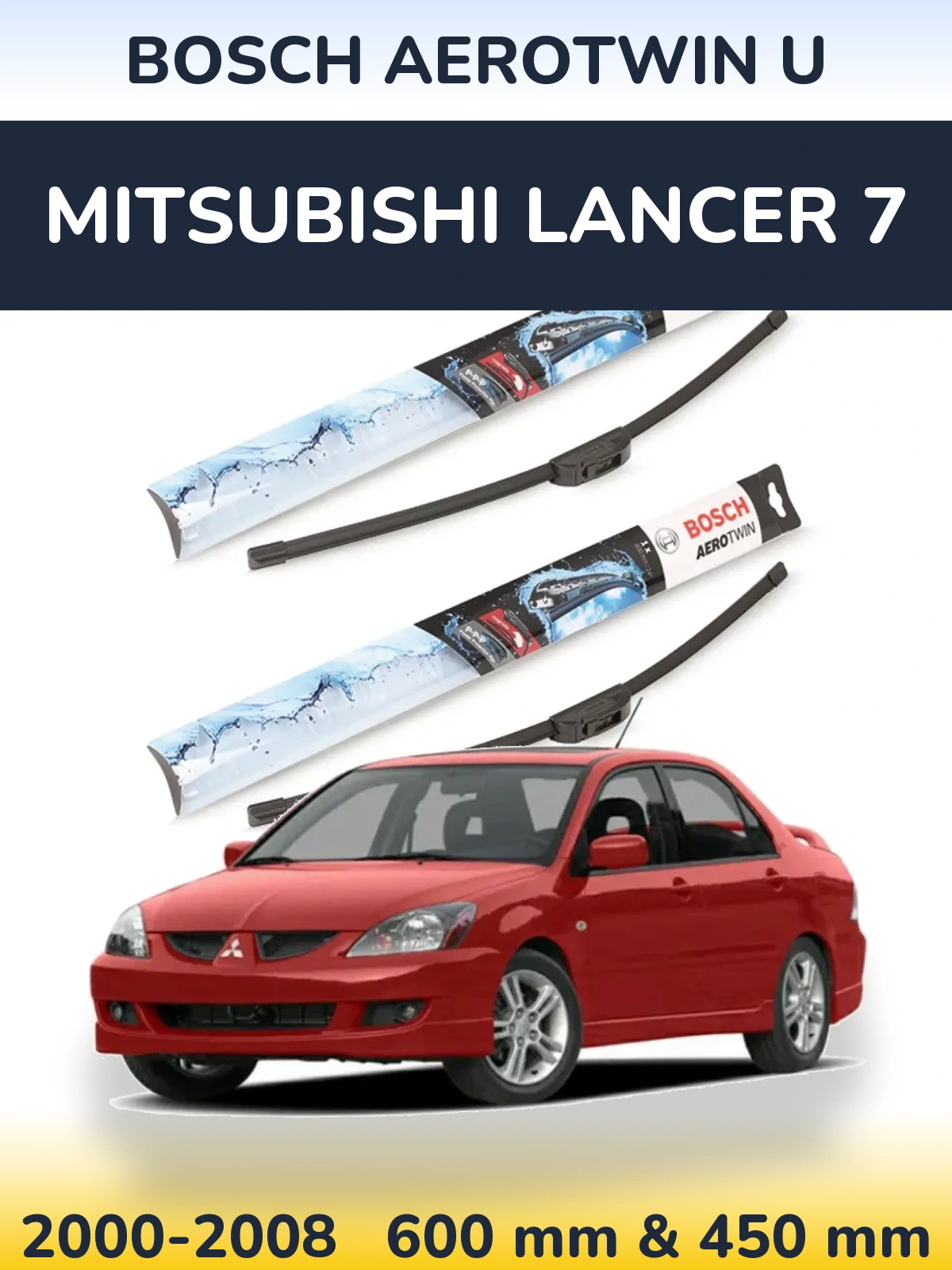 Komplet przednich wycieraczek BOSCH AeroTwin U 600 & 450 mm do Mitsubishi Lancer 7 2000-2008