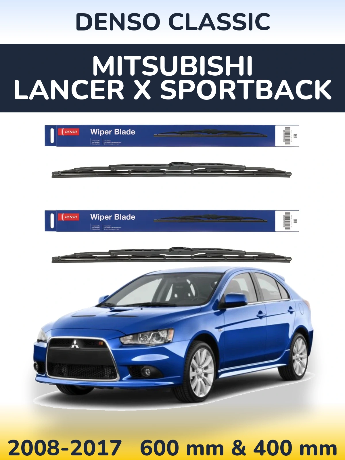 Komplet przednich wycieraczek Denso Classic 600 & 400 mm do Mitsubishi Lancer X Sportback 2008-2017