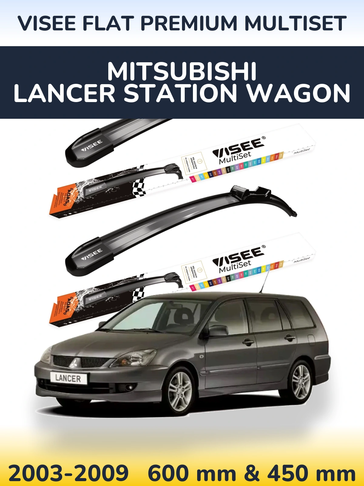 Комплект передних дворников VISEE FLAT PREMIUM MultiSet 600 & 450 мм для Mitsubishi Lancer Station Wagon 2003-2009