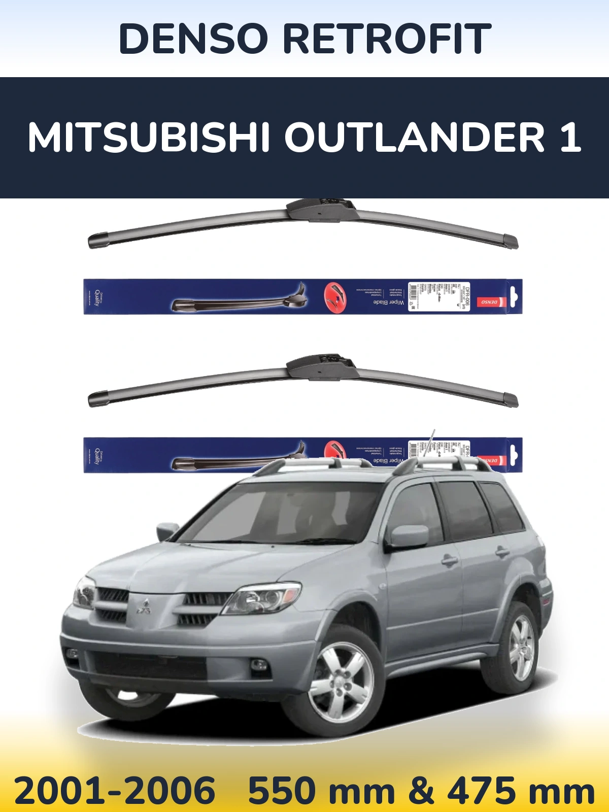 Комплект передних дворников Denso Retrofit 550 & 475 мм для Mitsubishi Outlander 1 2001-2006