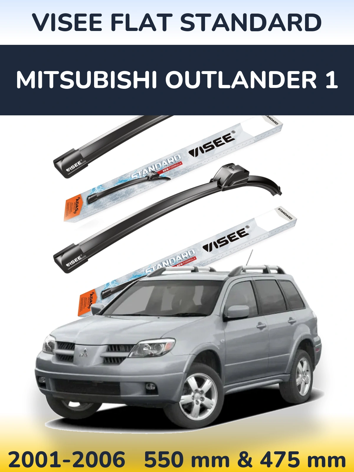 Комплект передних дворников VISEE FLAT STANDARD 550 & 475 мм для Mitsubishi Outlander 1 2001-2006