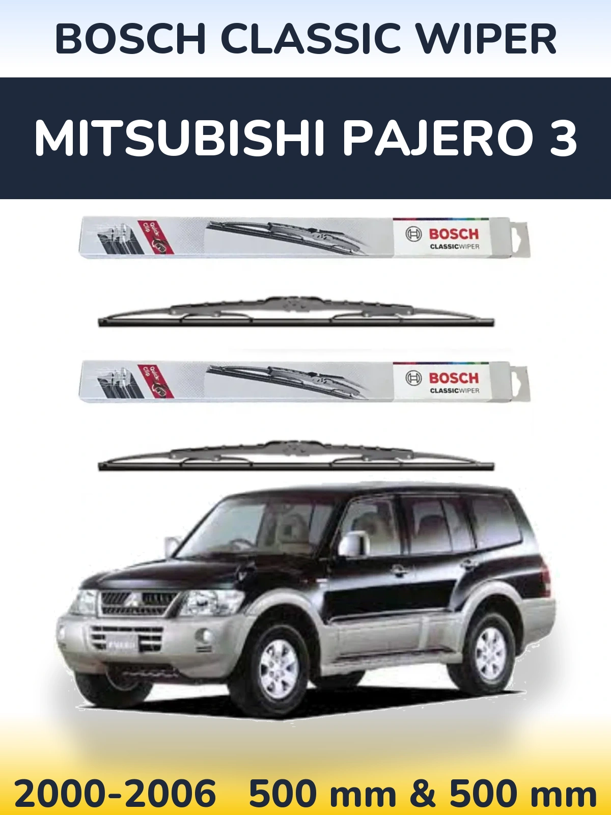 Комплект передних дворников BOSCH Classic Wiper 500 & 500 мм для Mitsubishi Pajero 3 2000-2006