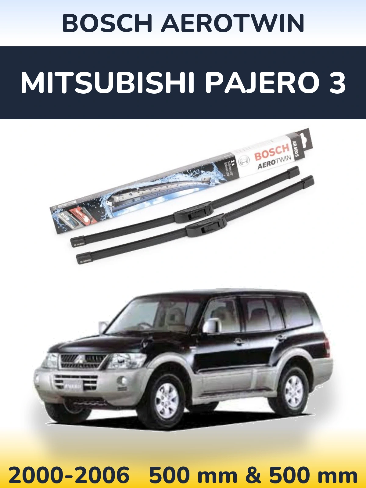 Комплект передних дворников BOSCH AeroTwin 500 & 500 мм для Mitsubishi Pajero 3 2000-2006