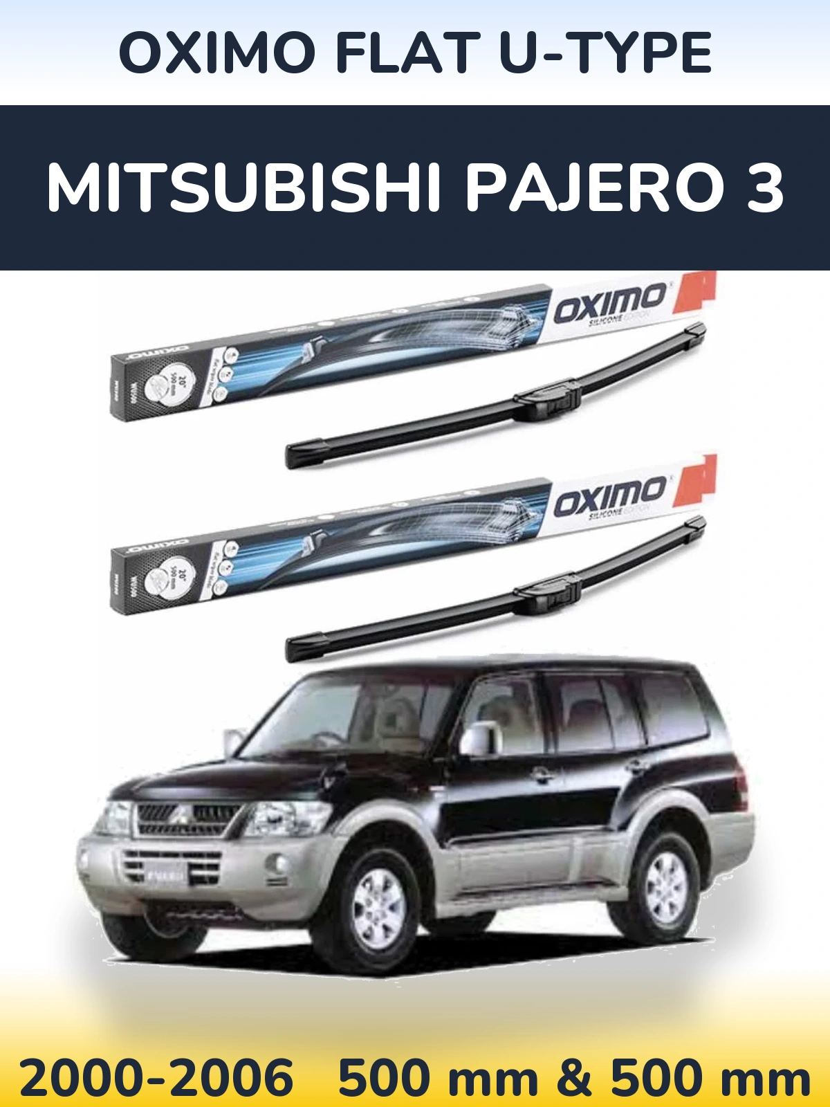 Комплект передних дворников Oximo Flat U-type 500 & 500 мм для Mitsubishi Pajero 3 2000-2006