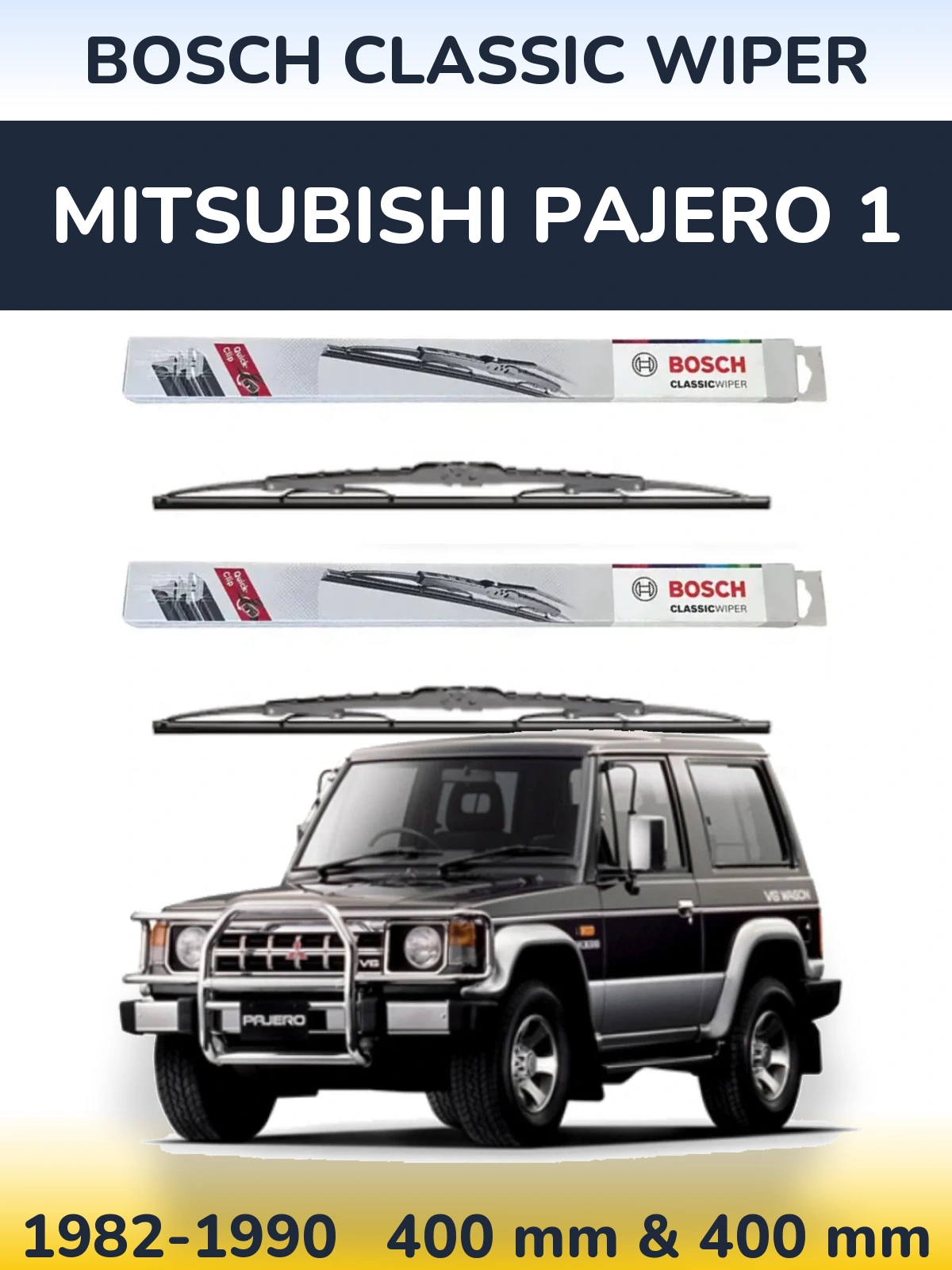 Комплект передних дворников BOSCH Classic Wiper 400 & 400 мм для Mitsubishi Pajero 1 1982-1990