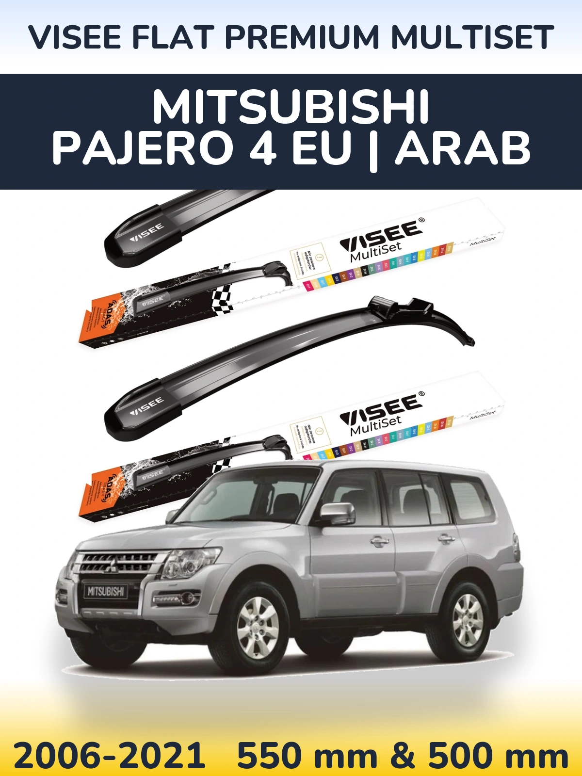 Komplet przednich wycieraczek VISEE FLAT PREMIUM MultiSet 550 & 500 mm do Mitsubishi Pajero 4 EU | Arab 2006-2021