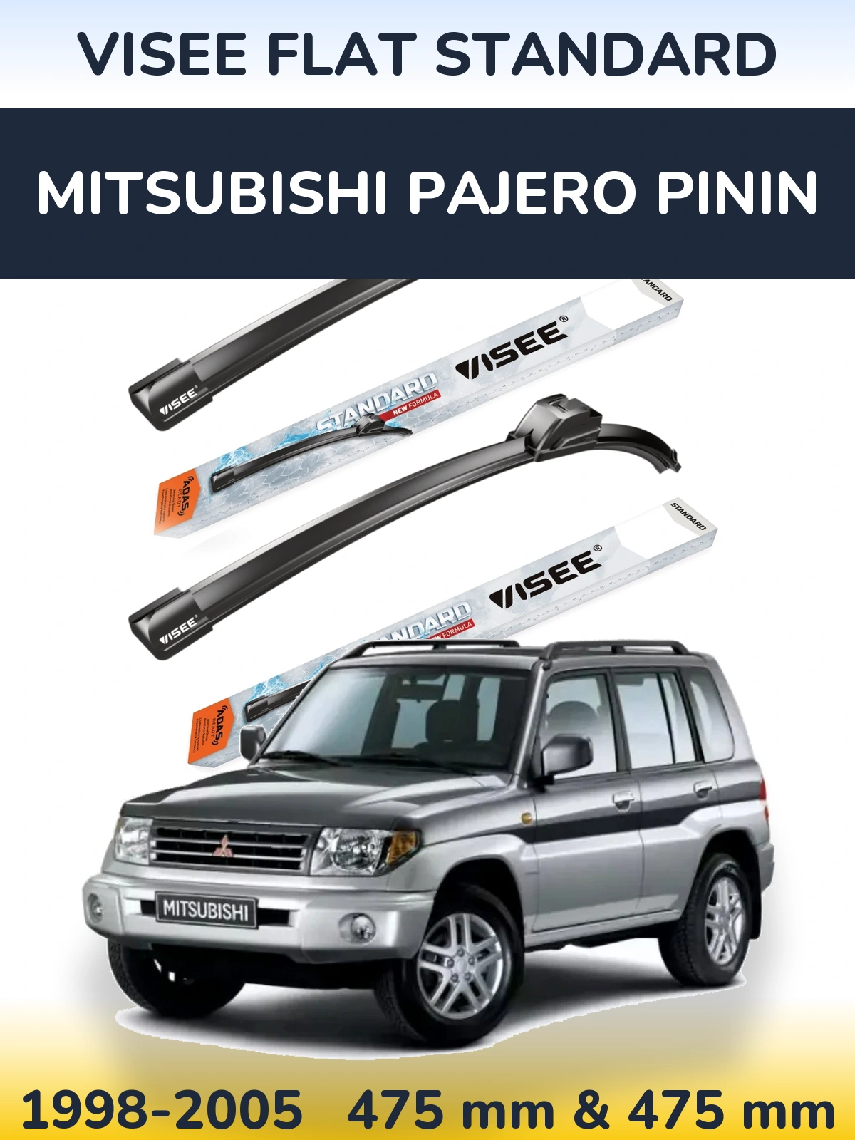 Комплект передних дворников VISEE FLAT STANDARD 475 & 475 мм для Mitsubishi Pajero Pinin 1998-2005