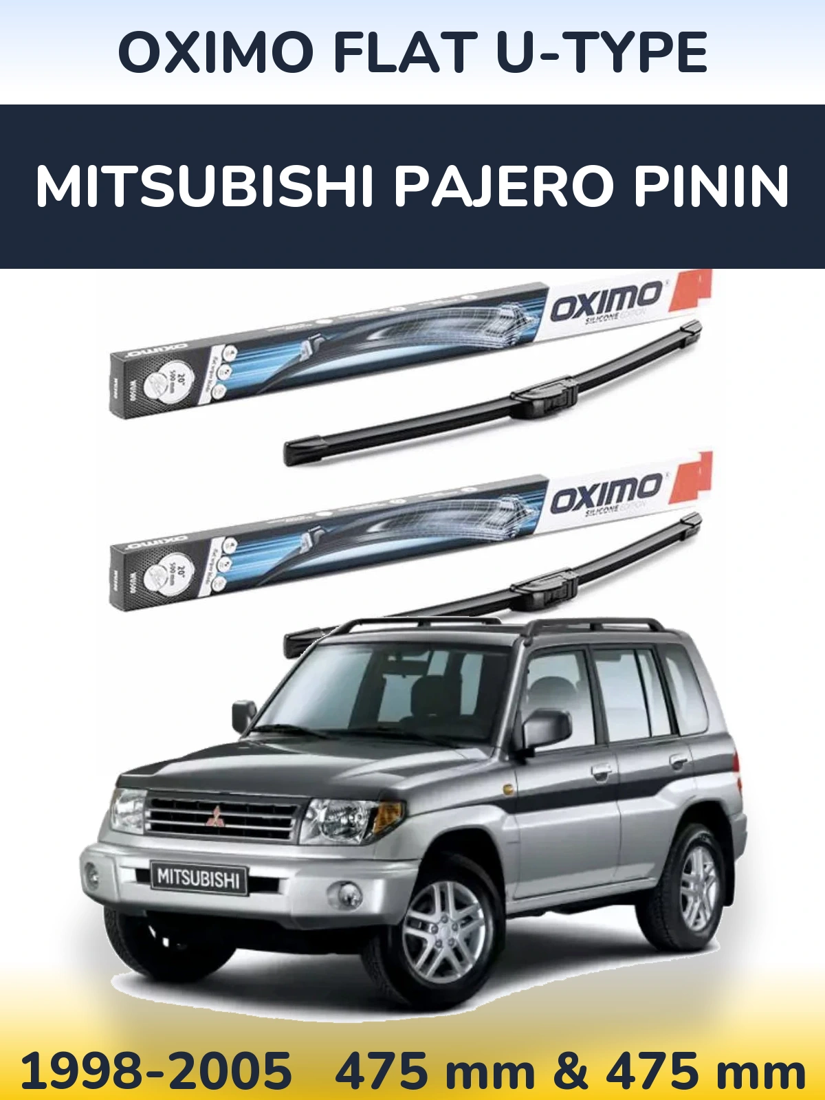 Комплект передних дворников Oximo Flat U-type 475 & 475 мм для Mitsubishi Pajero Pinin 1998-2005