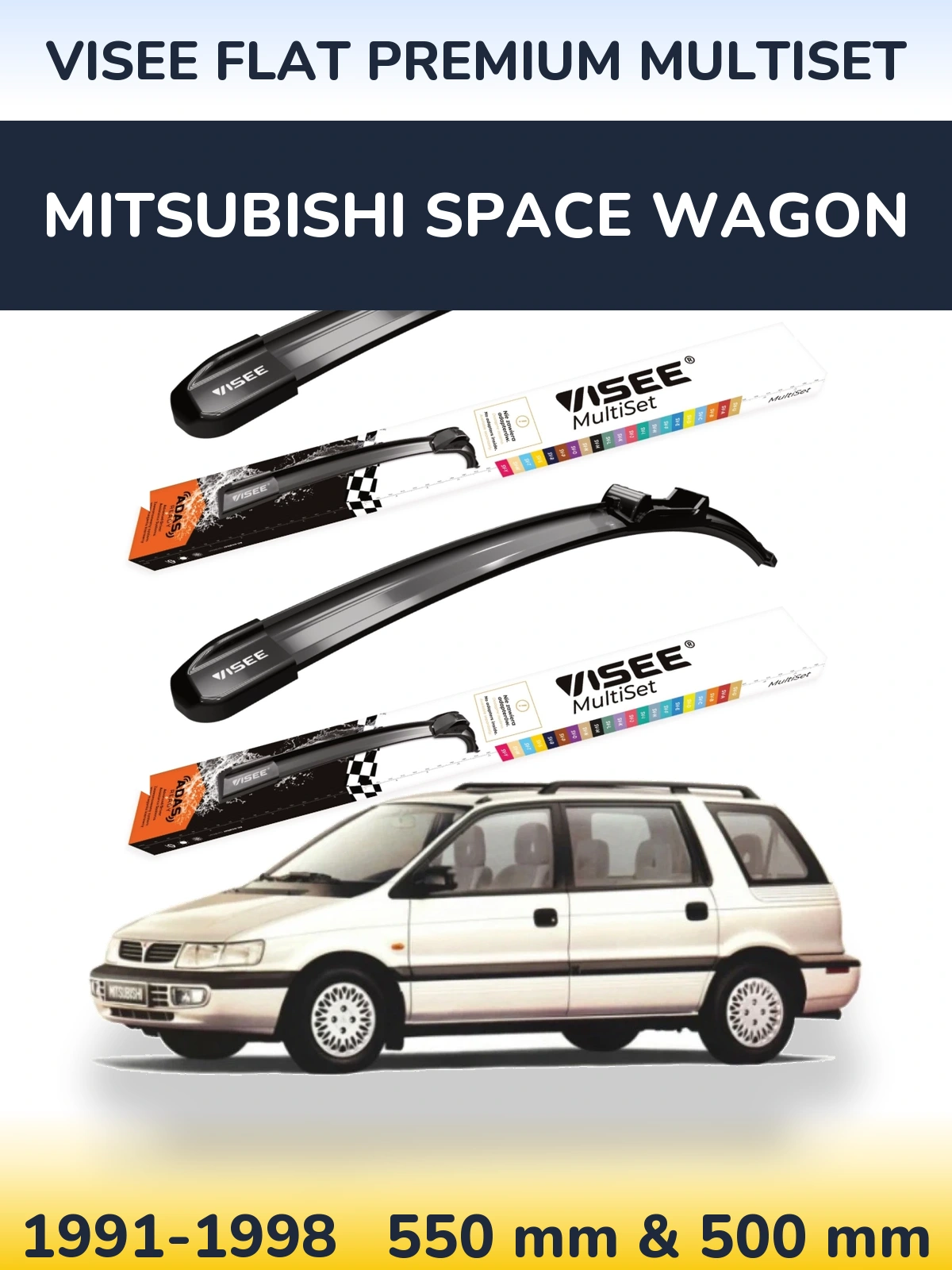 Komplet przednich wycieraczek VISEE FLAT PREMIUM MultiSet 550 & 500 mm do Mitsubishi Space Wagon 1991-1998