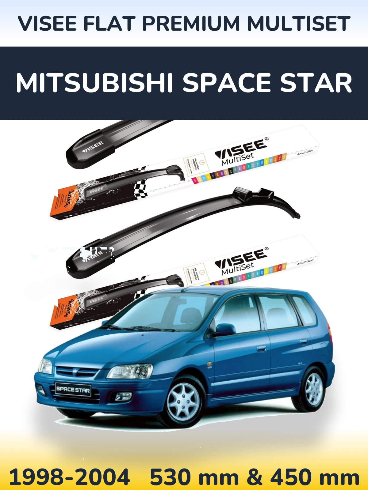 Комплект передних дворников VISEE FLAT PREMIUM MultiSet 530 & 450 мм для Mitsubishi Space Star 1998-2004