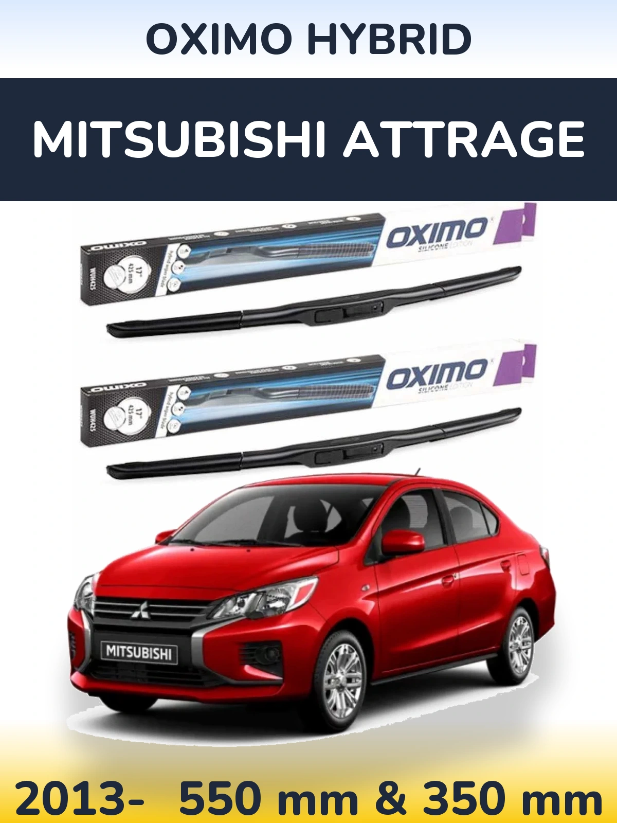 Комплект передних дворников Oximo Hybrid 550 & 350 мм для Mitsubishi Attrage 2013-2026
