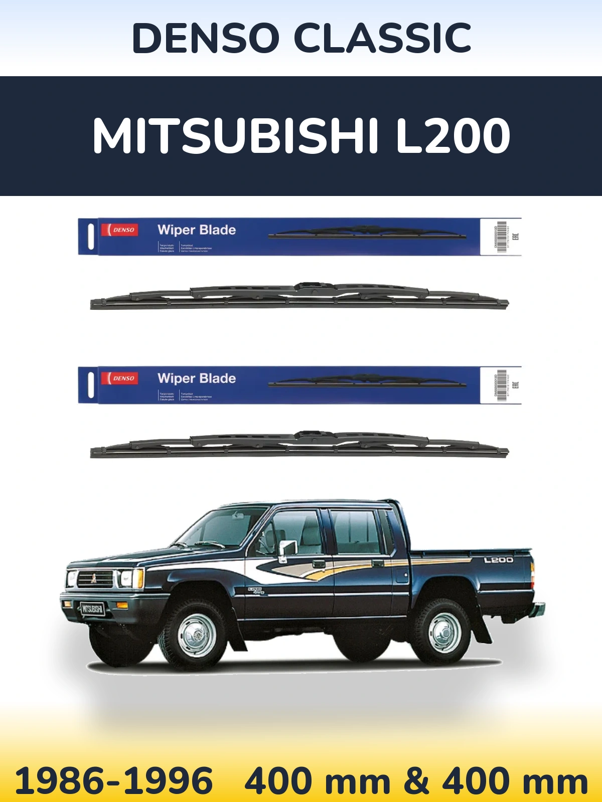 Komplet przednich wycieraczek Denso Classic 400 & 400 mm do Mitsubishi L200 1986-1996