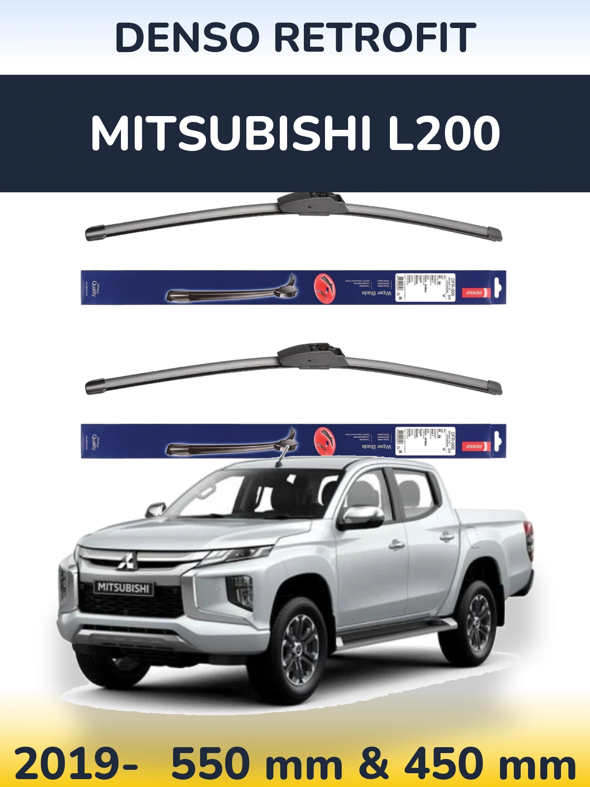 Комплект передних дворников Denso Retrofit 550 & 450 мм для Mitsubishi L200 2019-2026