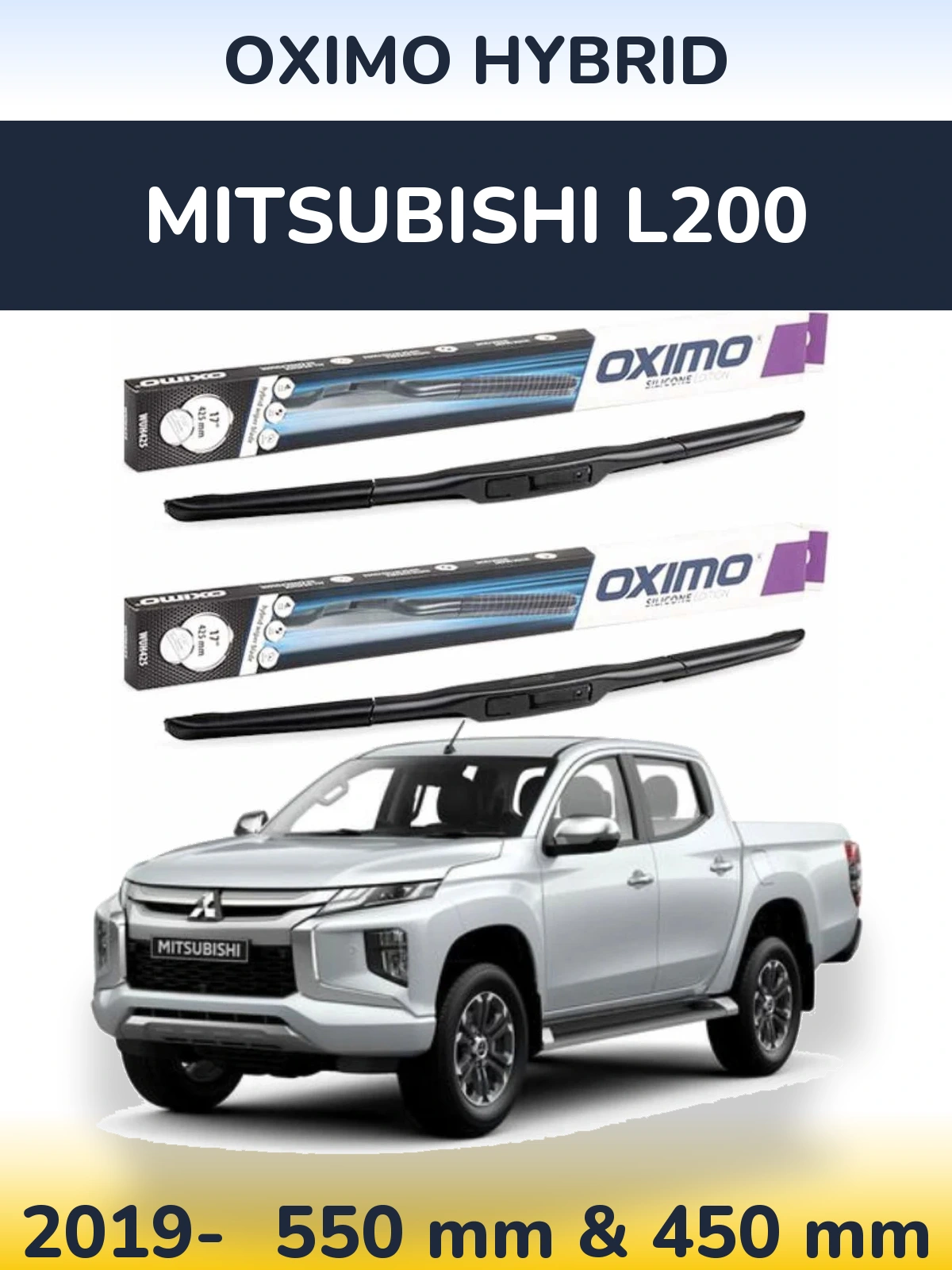 Комплект передних дворников Oximo Hybrid 550 & 450 мм для Mitsubishi L200 2019-2026