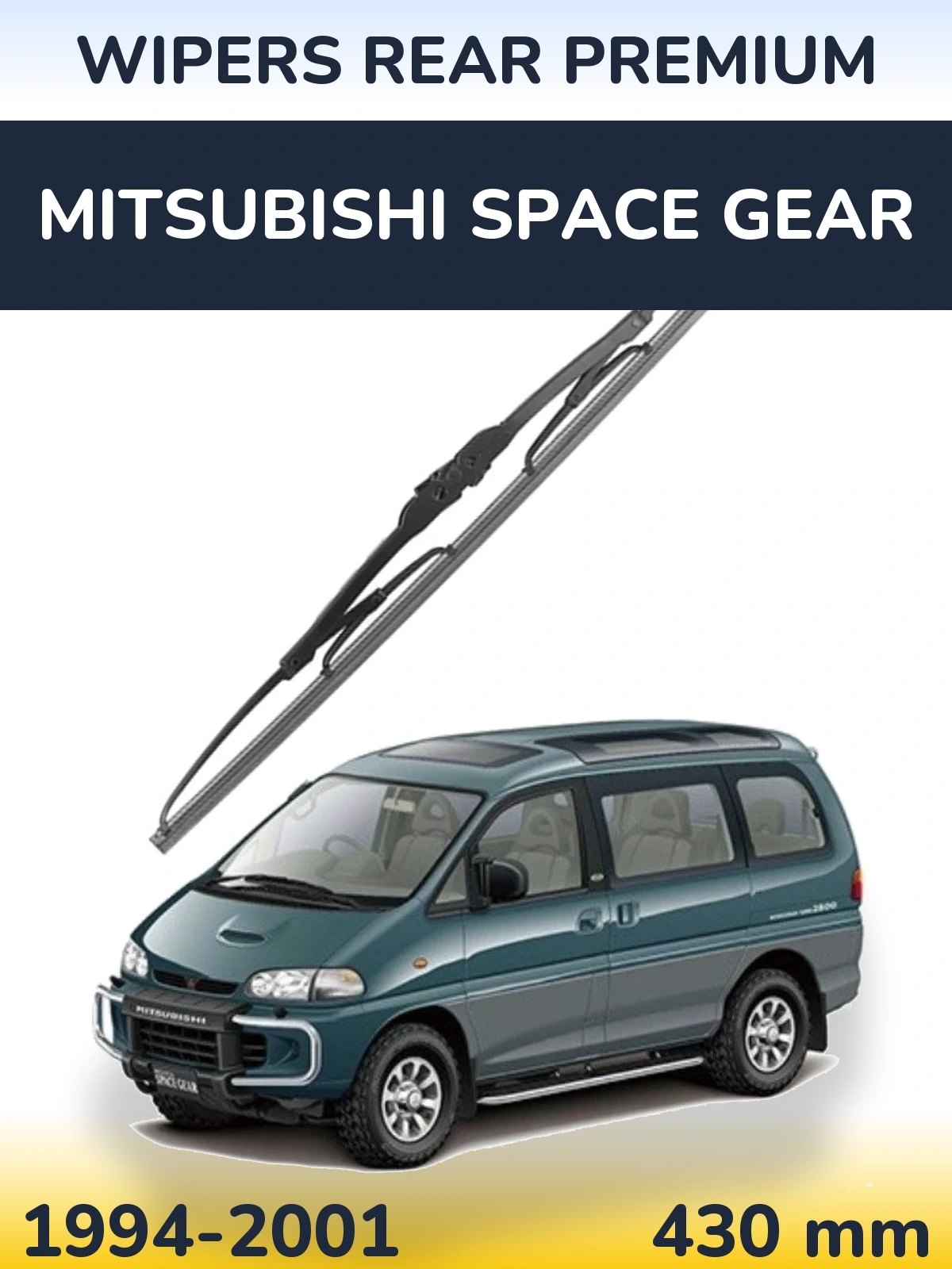 Tylna wycieraczka WIPERS REAR PREMIUM 430 mm do Mitsubishi Space Gear 1994-2001