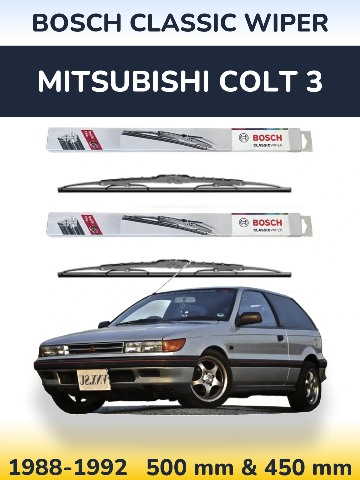 Комплект передних дворников BOSCH Classic Wiper 500 & 450 мм для Mitsubishi Colt 3 1988-1992