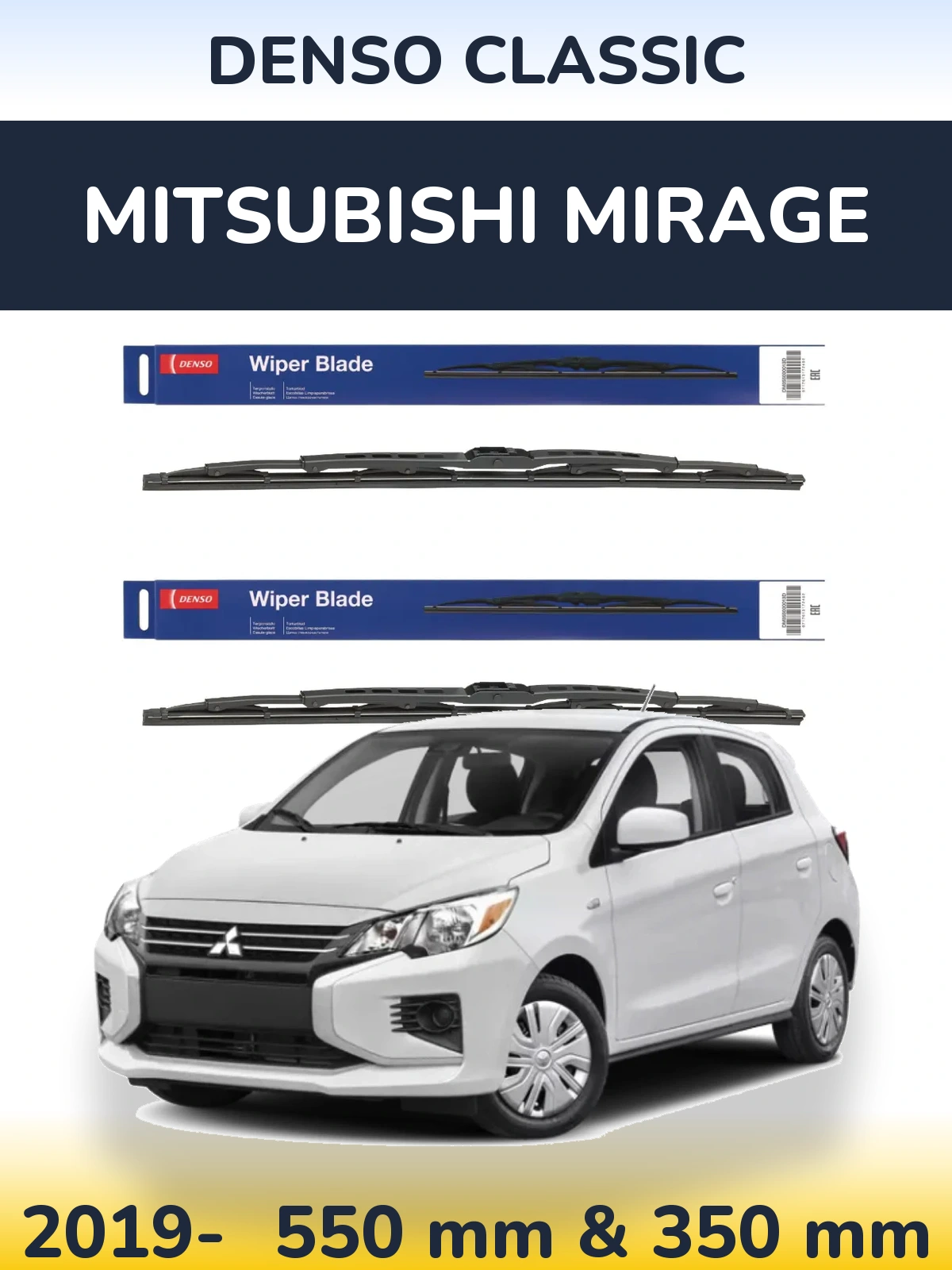 Komplet przednich wycieraczek Denso Classic 550 & 350 mm do Mitsubishi Mirage 2019-2026