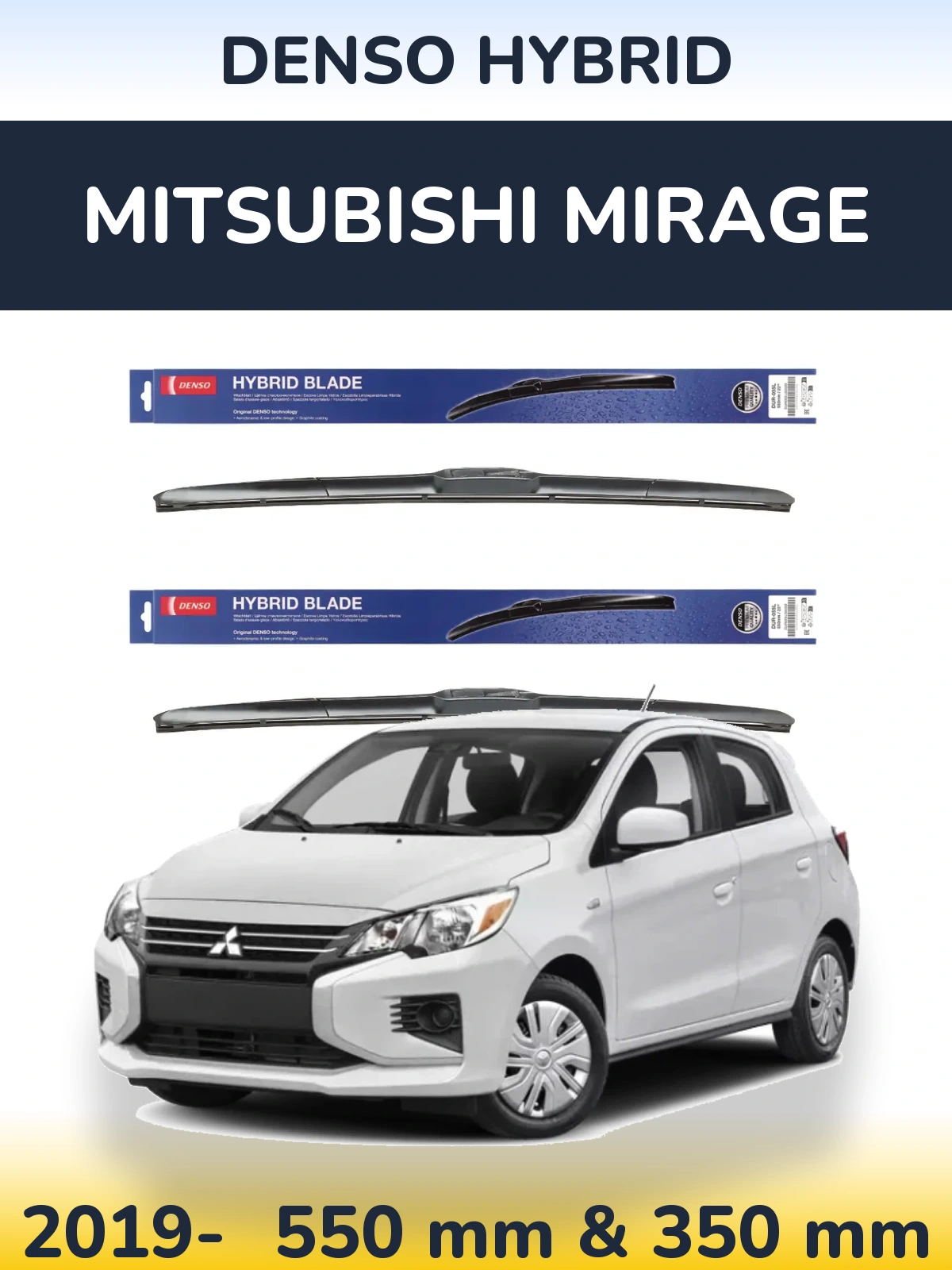 Комплект передних дворников Denso Hybrid 550 & 350 мм для Mitsubishi Mirage 2019-2026