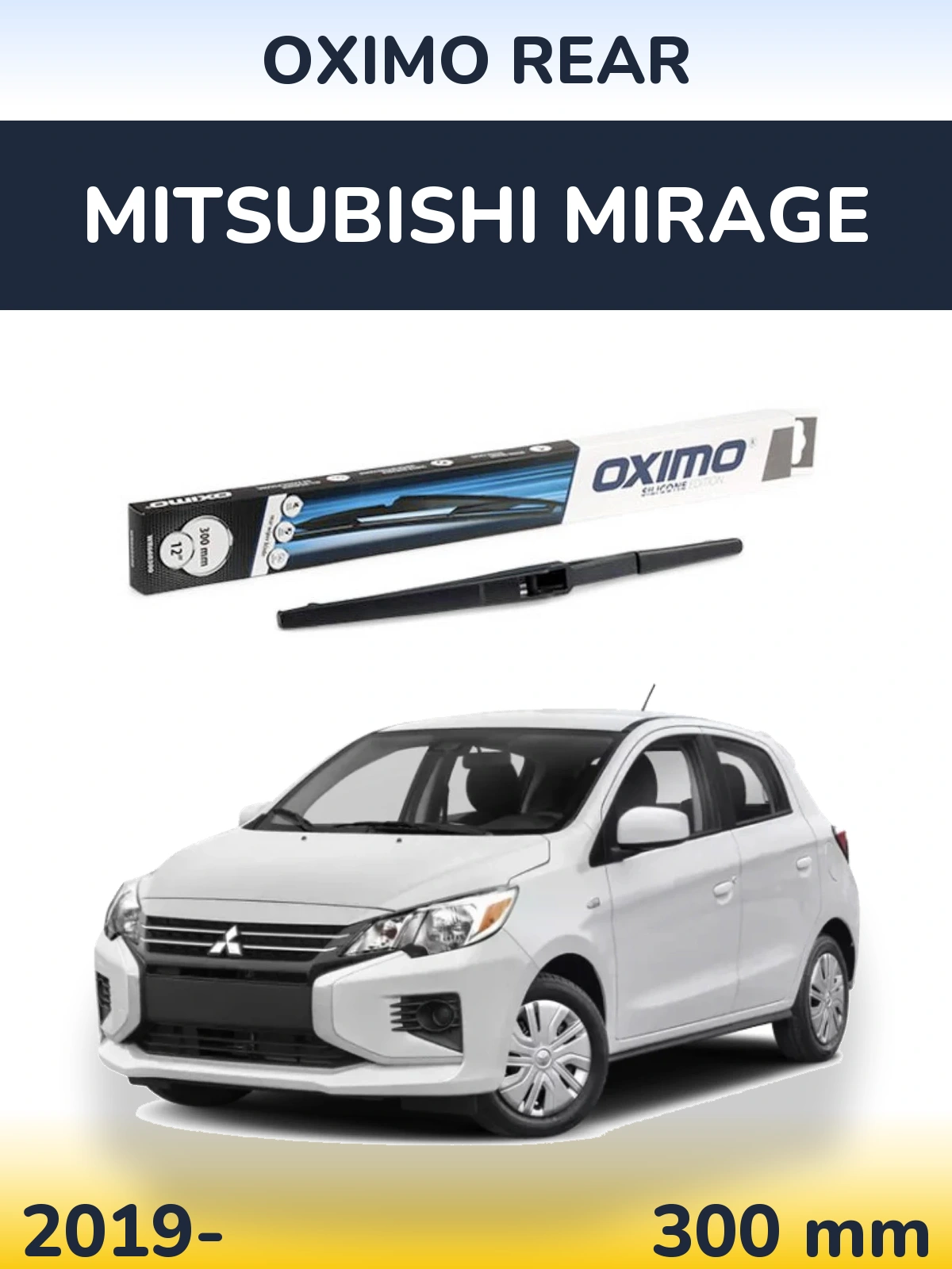 Rear wiper blade Oximo Rear 300 mm for Mitsubishi Mirage 2019-2026