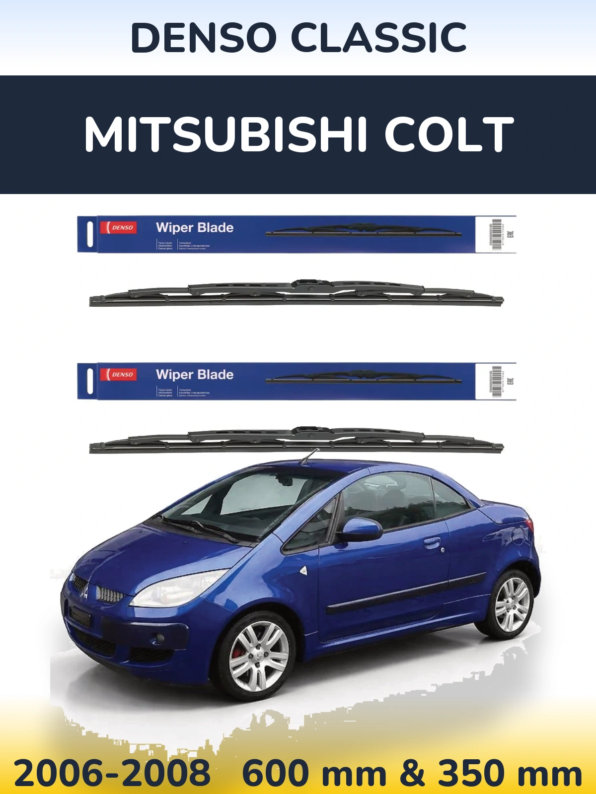 Komplet przednich wycieraczek Denso Classic 600 & 350 mm do Mitsubishi Colt 2006-2008