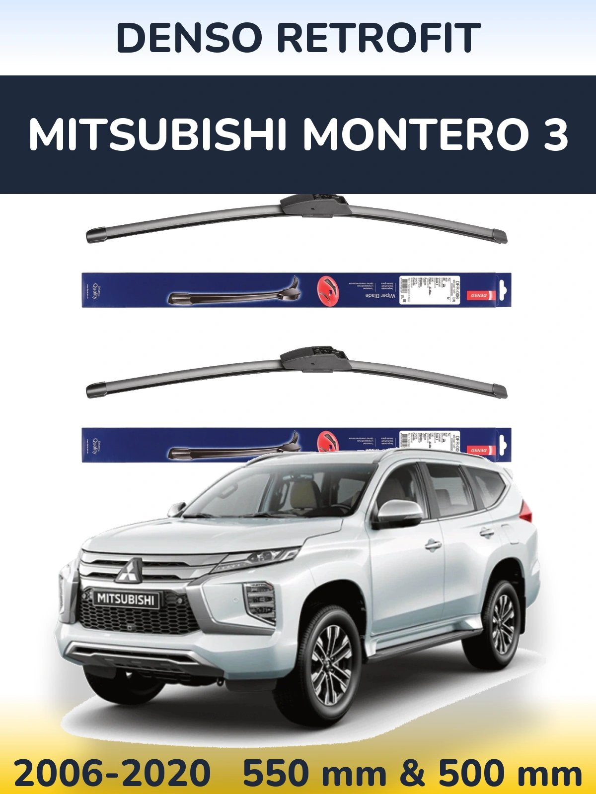 Комплект передних дворников Denso Retrofit 550 & 500 мм для Mitsubishi Montero 3 2006-2020