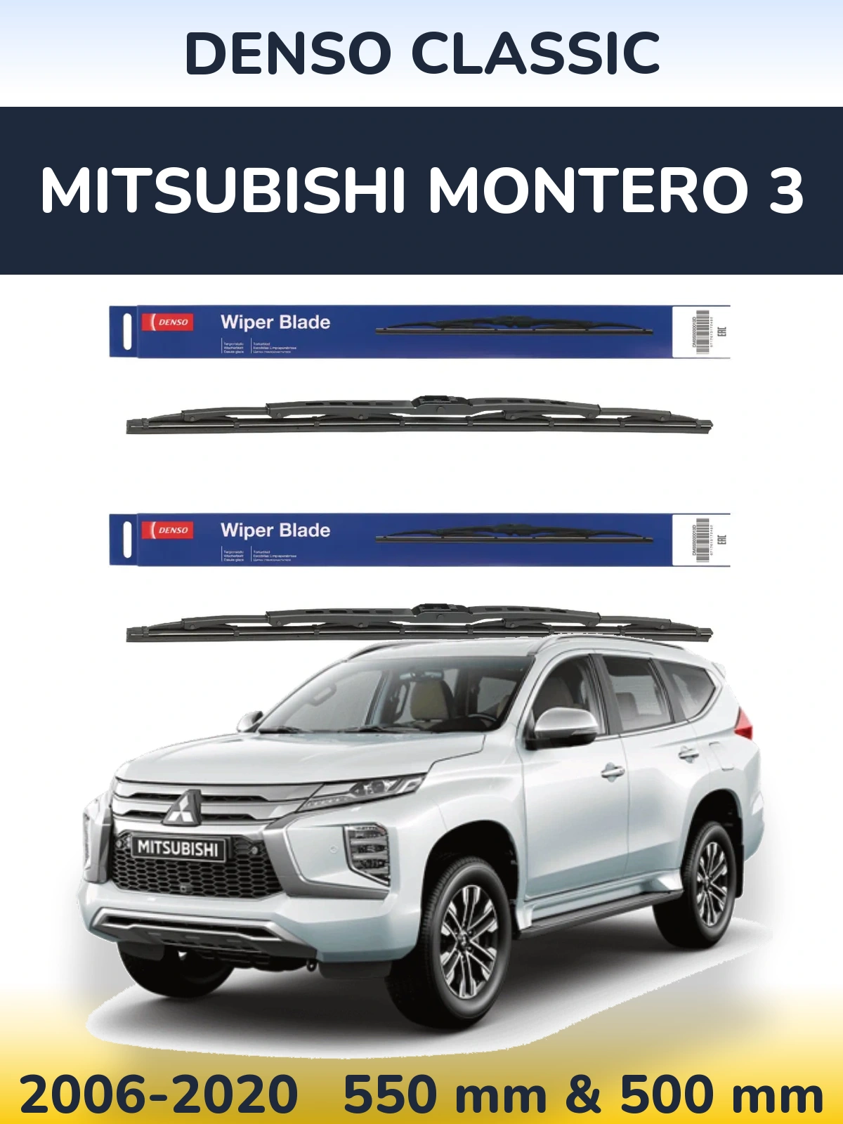 Komplet przednich wycieraczek Denso Classic 550 & 500 mm do Mitsubishi Montero 3 2006-2020
