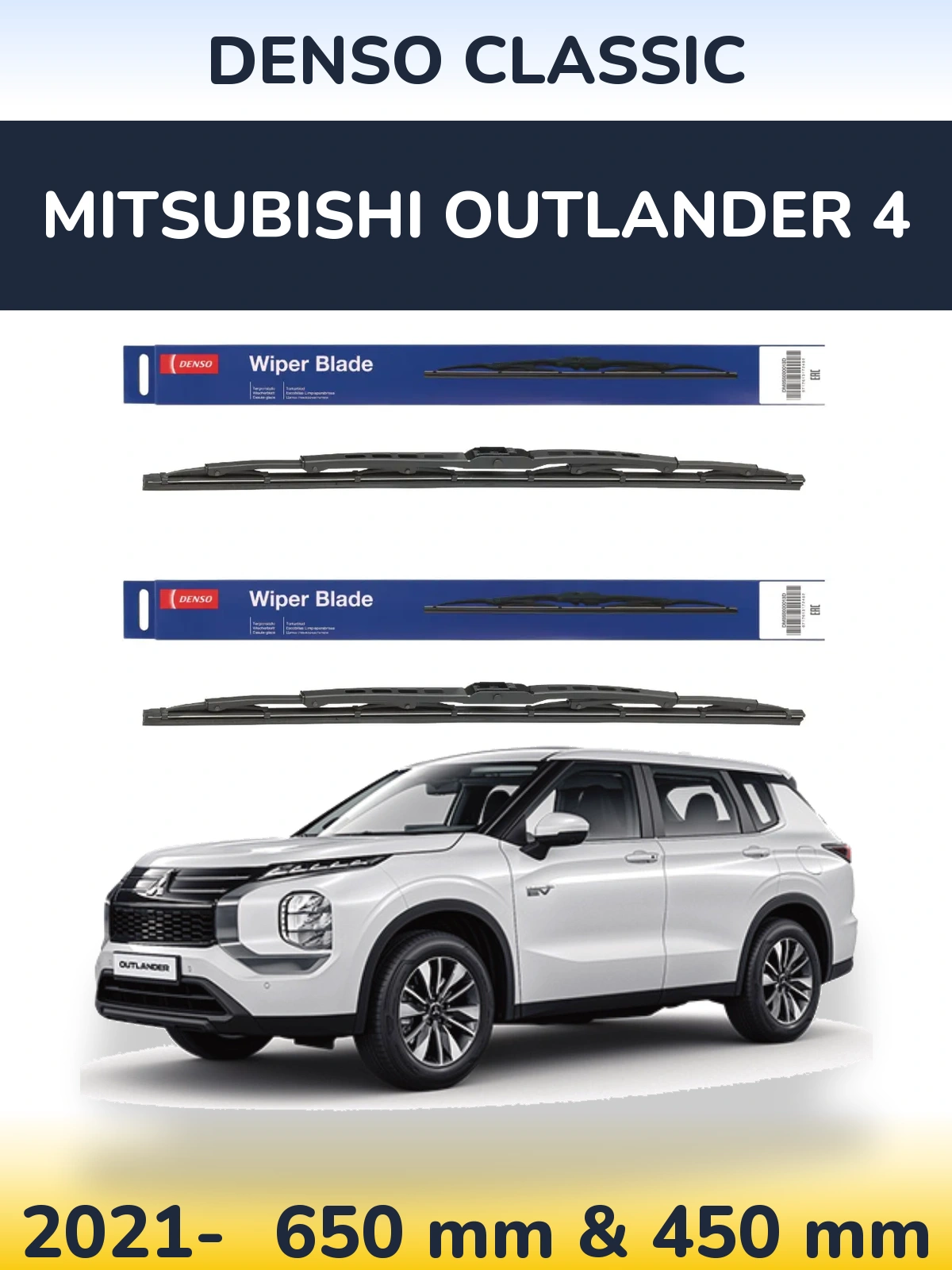 Komplet przednich wycieraczek Denso Classic 650 & 450 mm do Mitsubishi Outlander 4 2021-2026