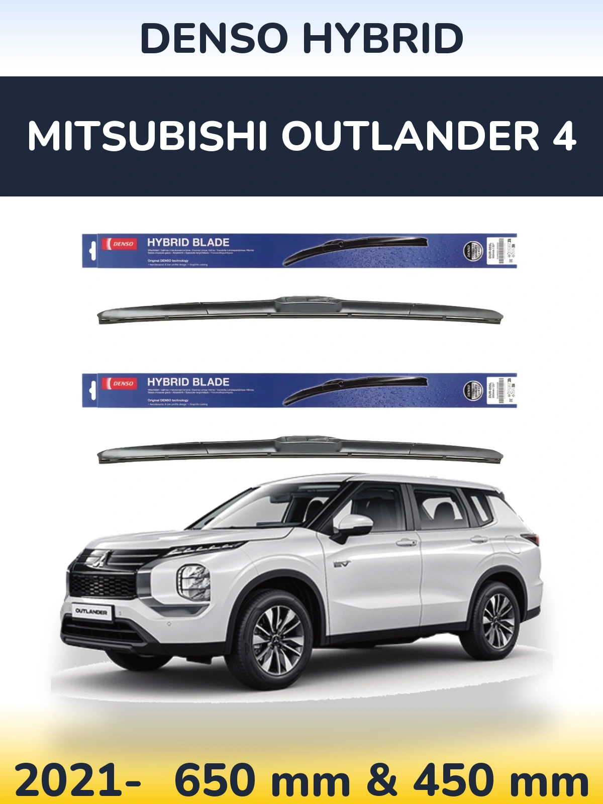Komplet przednich wycieraczek Denso Hybrid 650 & 450 mm do Mitsubishi Outlander 4 2021-2026