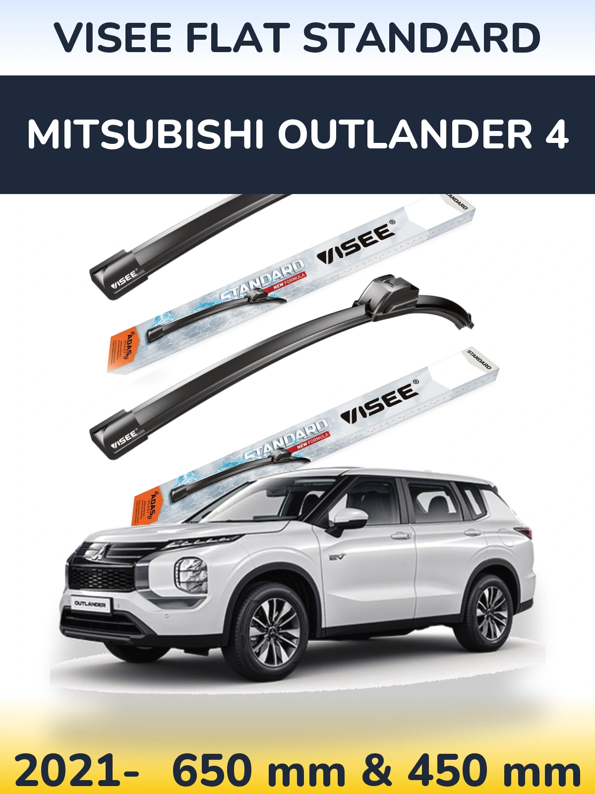 Komplet przednich wycieraczek VISEE FLAT STANDARD 650 & 450 mm do Mitsubishi Outlander 4 2021-2026