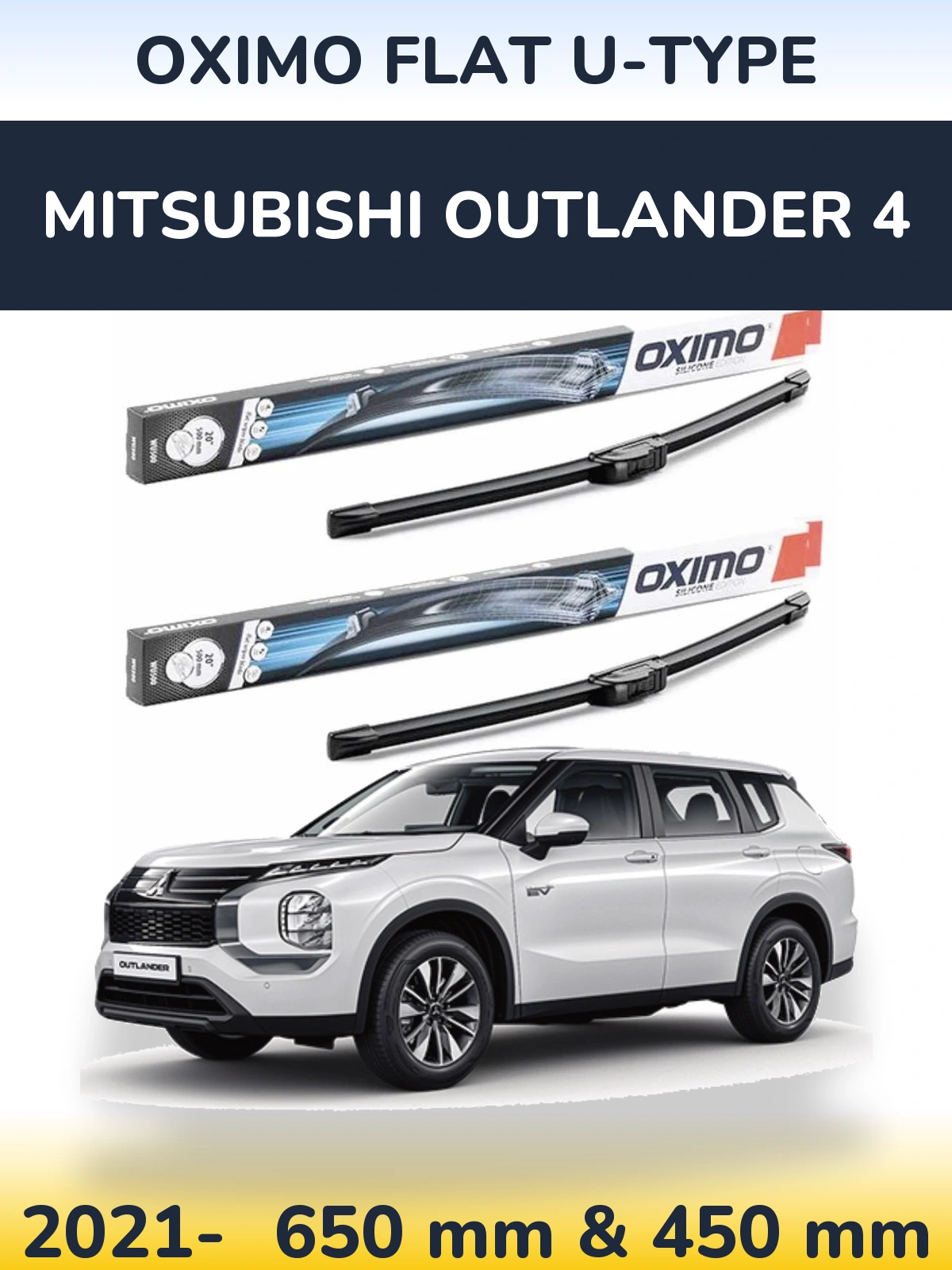 Комплект передних дворников Oximo Flat U-type 650 & 450 мм для Mitsubishi Outlander 4 2021-2026