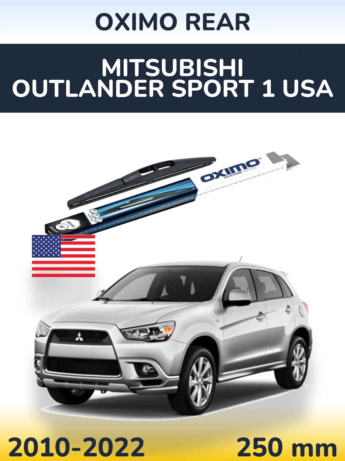 Tylna wycieraczka Oximo Rear 250 mm do Mitsubishi Outlander Sport 1 USA 2010-2022