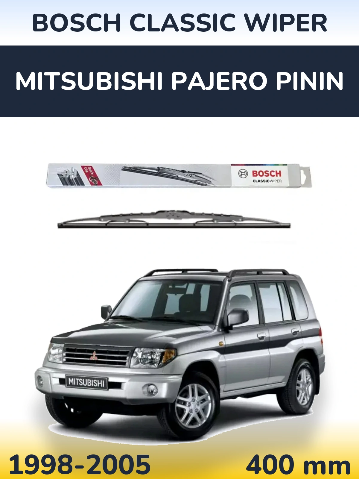 Задний дворник BOSCH Classic Wiper 400 мм для Mitsubishi Pajero Pinin 1998-2005