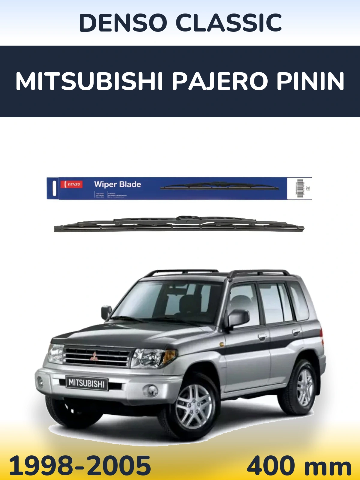 Rear wiper blade Denso Classic 400 mm for Mitsubishi Pajero Pinin 1998-2005