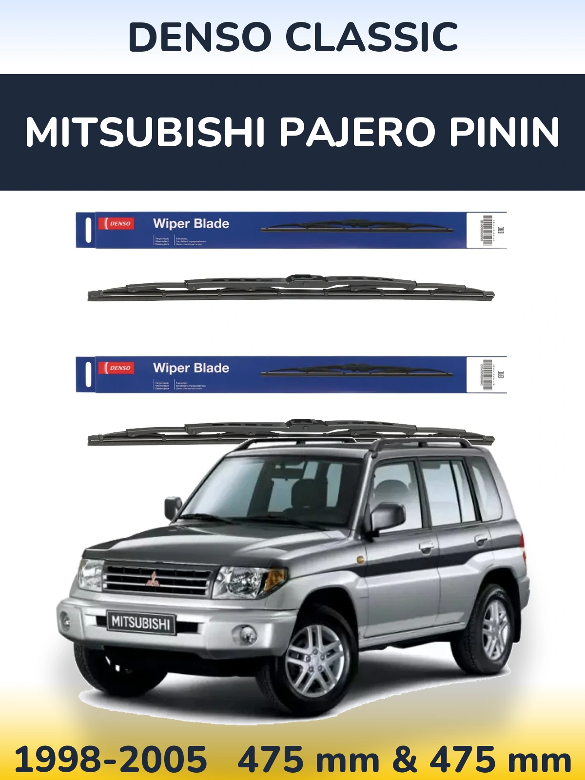 Komplet przednich wycieraczek Denso Classic 475 & 475 mm do Mitsubishi Pajero Pinin 1998-2005