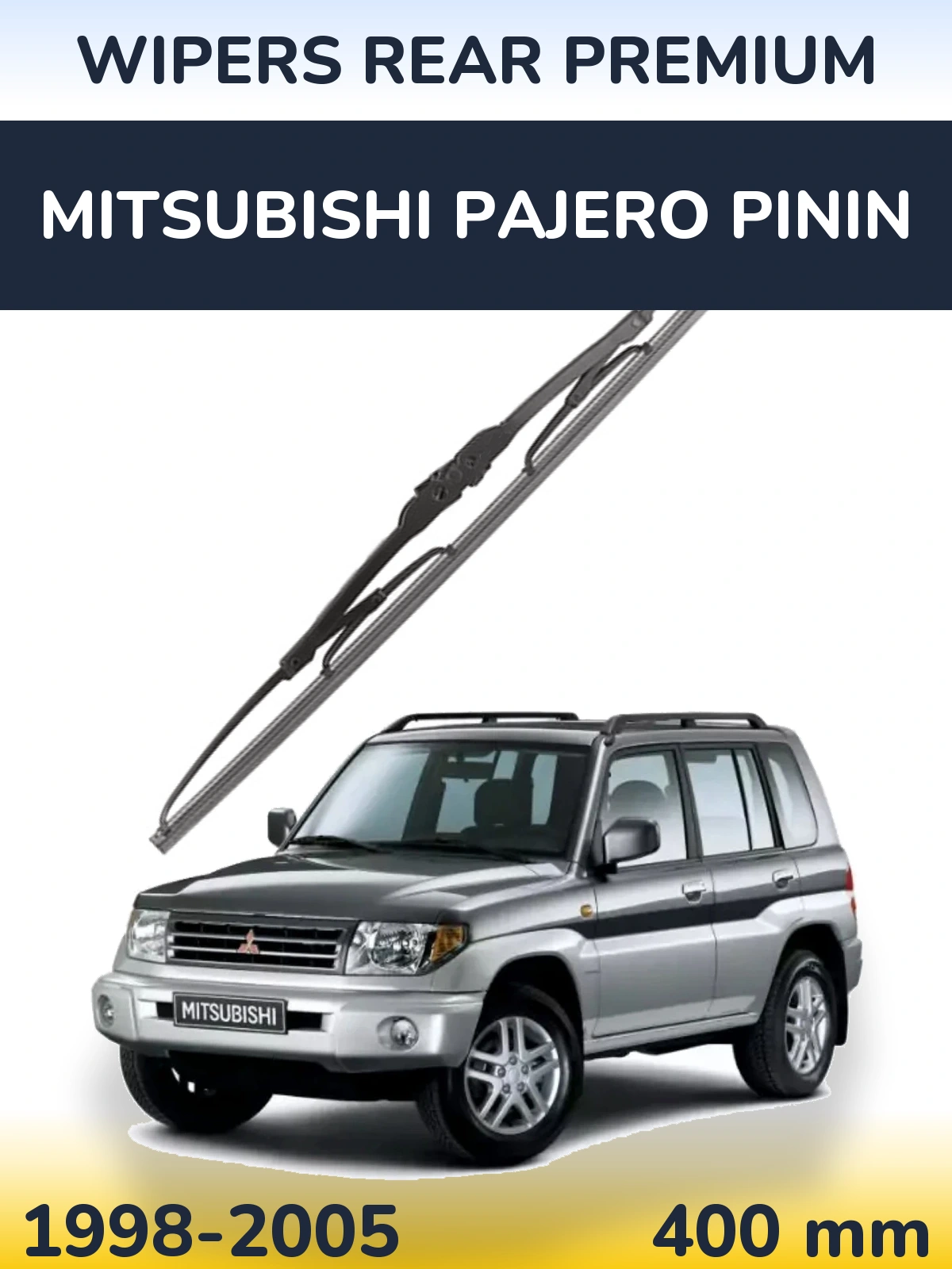 Задний дворник WIPERS REAR PREMIUM 400 мм для Mitsubishi Pajero Pinin 1998-2005