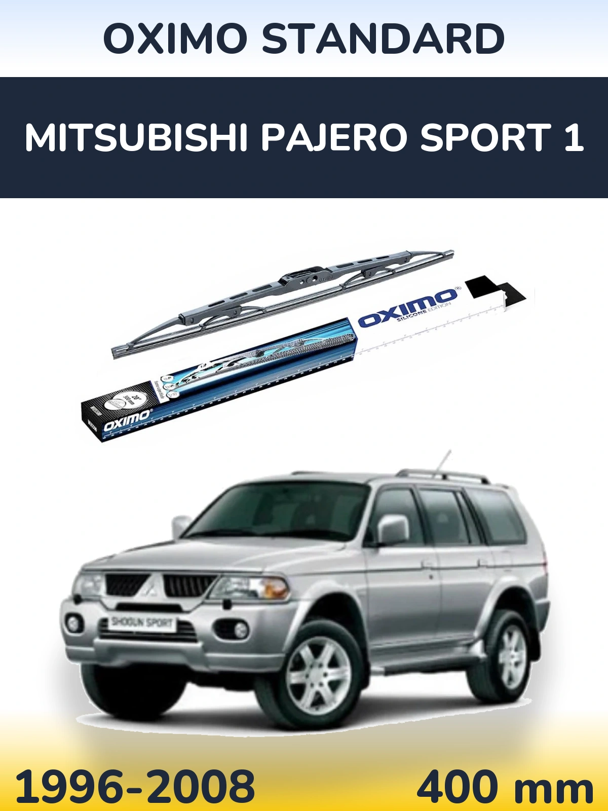 Rear wiper blade Oximo Standard 400 mm for Mitsubishi Pajero Sport 1 1996-2008
