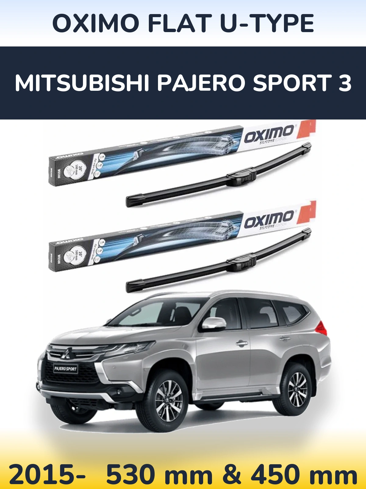Комплект передних дворников Oximo Flat U-type 530 & 450 мм для Mitsubishi Pajero Sport 3 2015-2026