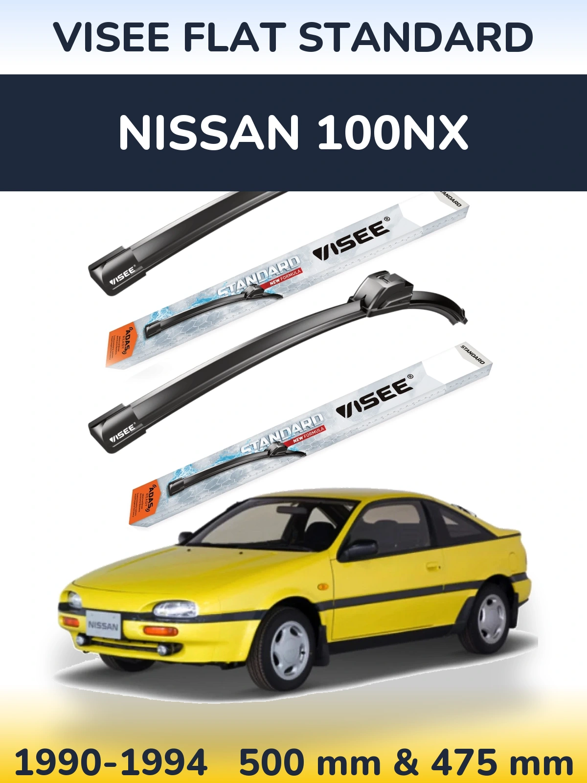 Комплект передних дворников VISEE FLAT STANDARD 500 & 475 мм для Nissan 100NX 1990-1994