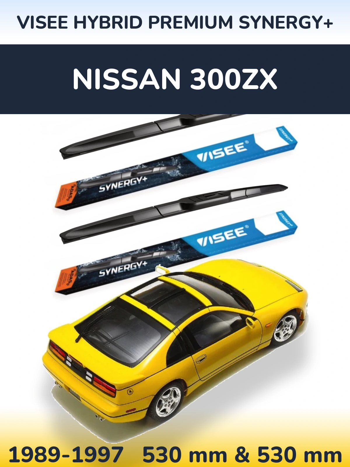 Комплект передних дворников VISEE HYBRID PREMIUM SYNERGY+ 530 & 530 мм для Nissan 300ZX 1989-1997