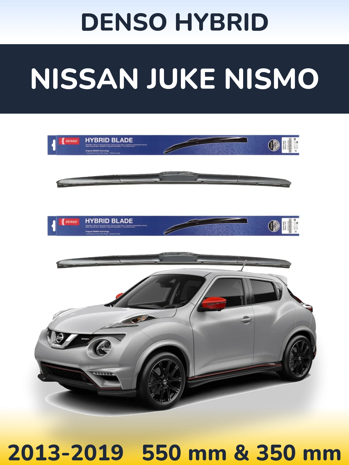 Komplet przednich wycieraczek Denso Hybrid 550 & 350 mm do Nissan Juke Nismo 2013-2019