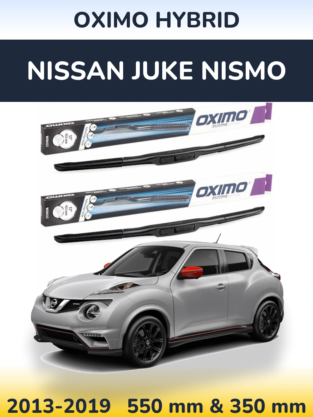 Комплект передних дворников Oximo Hybrid 550 & 350 мм для Nissan Juke Nismo 2013-2019