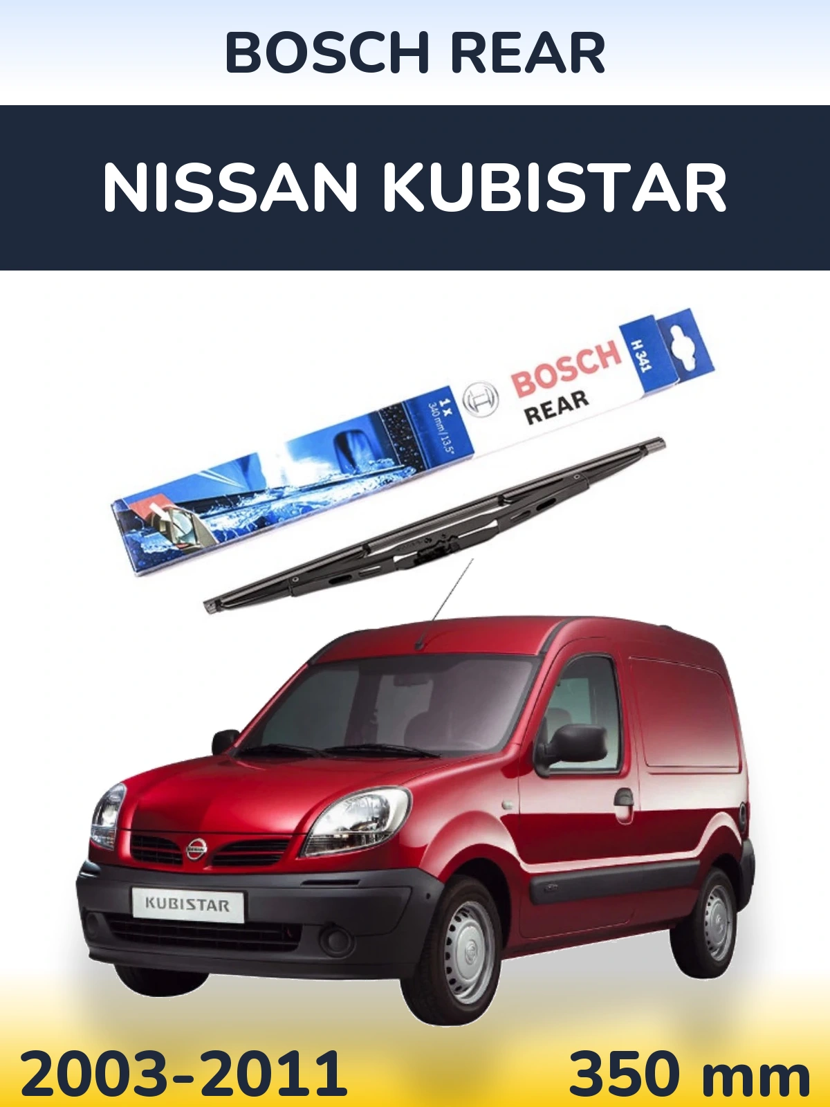 Задний дворник BOSCH Rear 340 мм для Nissan Kubistar 2003-2011