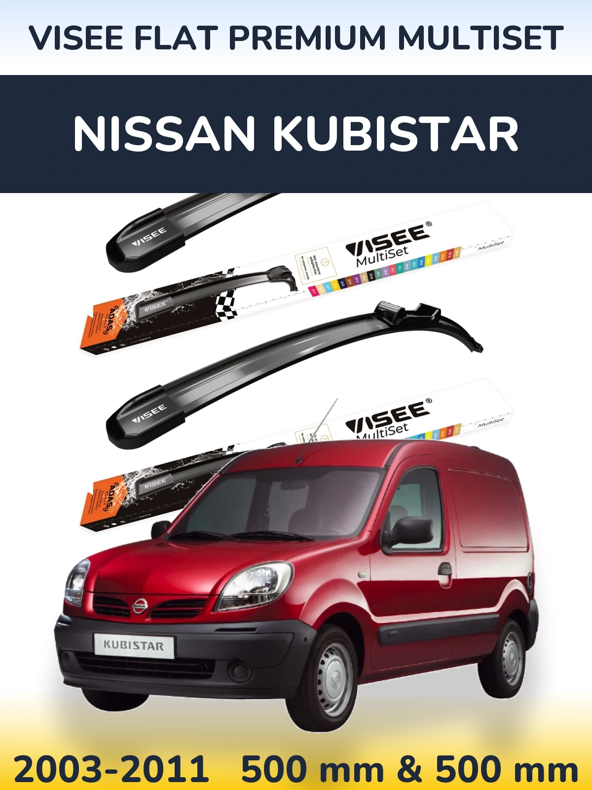 Комплект передних дворников VISEE FLAT PREMIUM MultiSet 500 & 500 мм для Nissan Kubistar 2003-2011