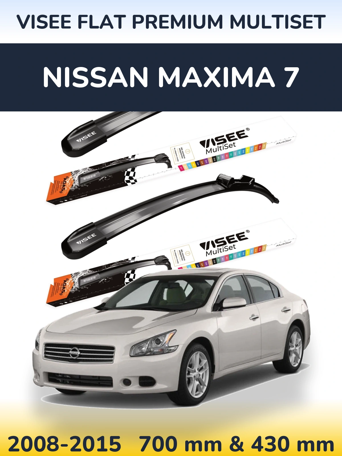 Комплект передних дворников VISEE FLAT PREMIUM MultiSet 700 & 430 мм для Nissan Maxima 7 2008-2015