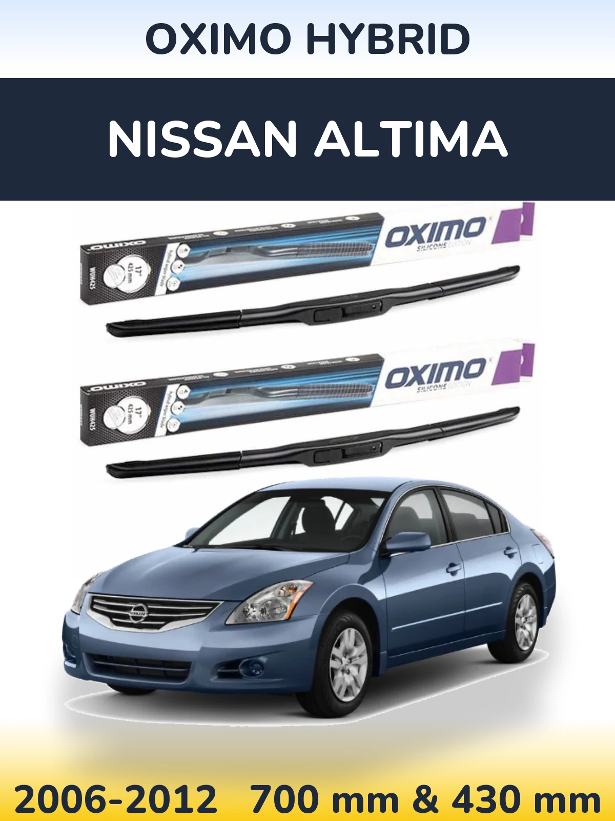 Комплект передних дворников Oximo Hybrid 700 & 430 мм для Nissan Altima 2006-2012