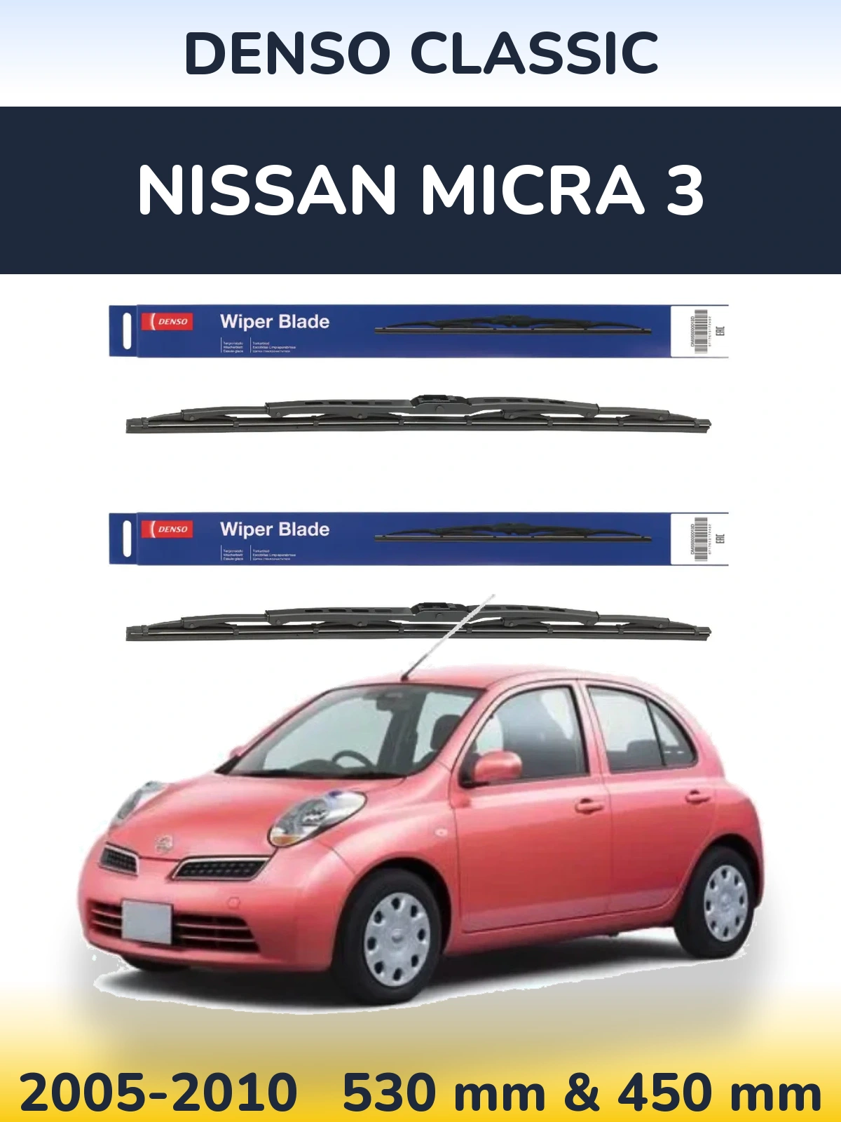 Komplet przednich wycieraczek Denso Classic 530 & 450 mm do Nissan Micra 3 2005-2010