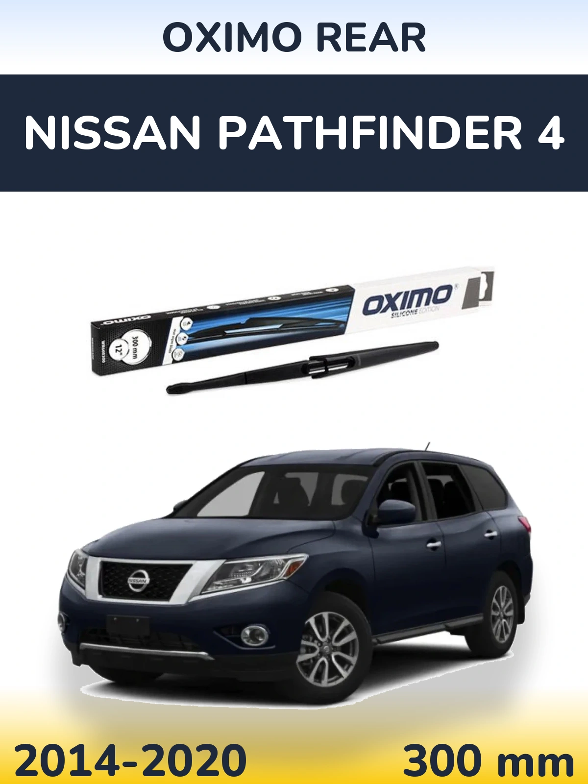Tylna wycieraczka Oximo Rear 300 mm do Nissan Pathfinder 4 2014-2020