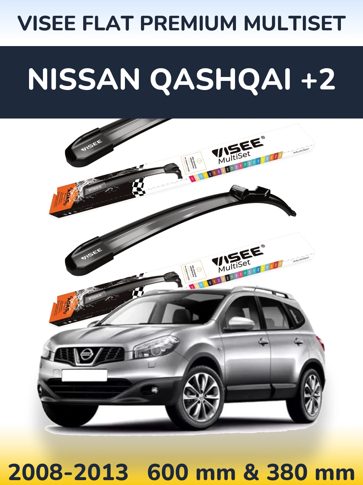 Komplet przednich wycieraczek VISEE FLAT PREMIUM MultiSet 600 & 380 mm do Nissan Qashqai +2 2008-2013